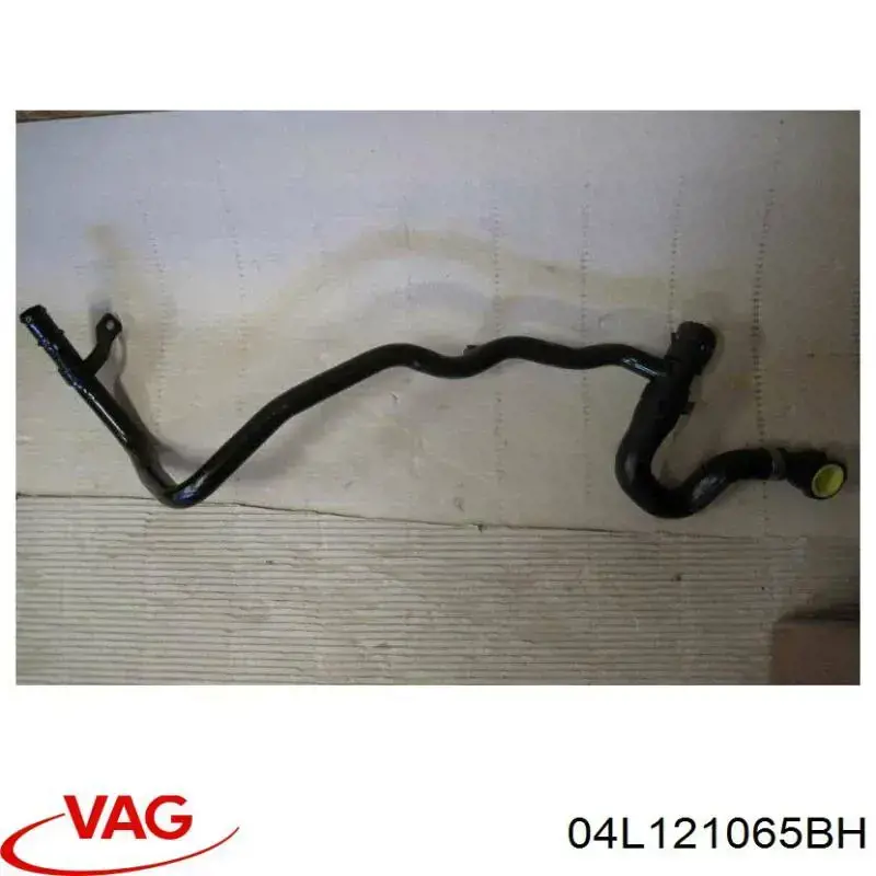  VAG 04L121065BH цена, от 8.87 USD