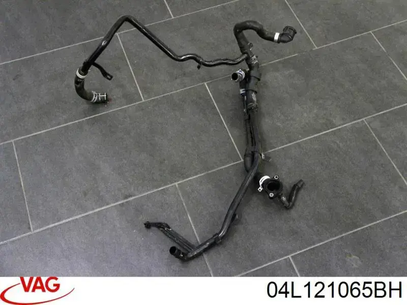 Купить 04L121065BH VAG 