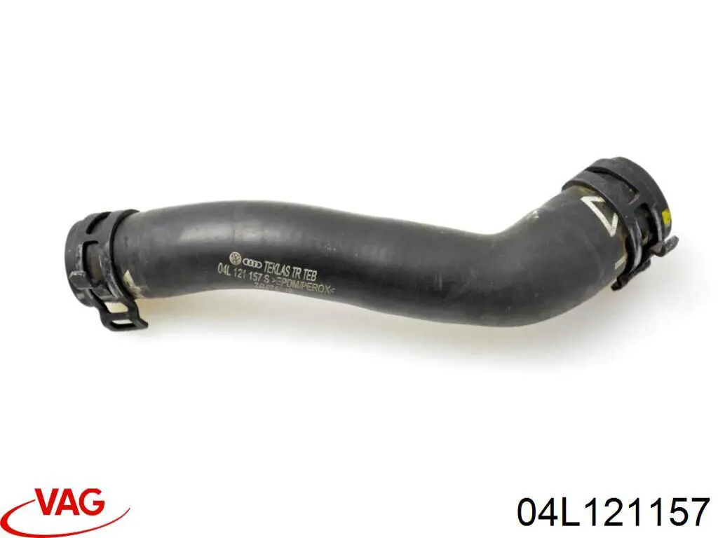 Купить 04L121157 VAG 