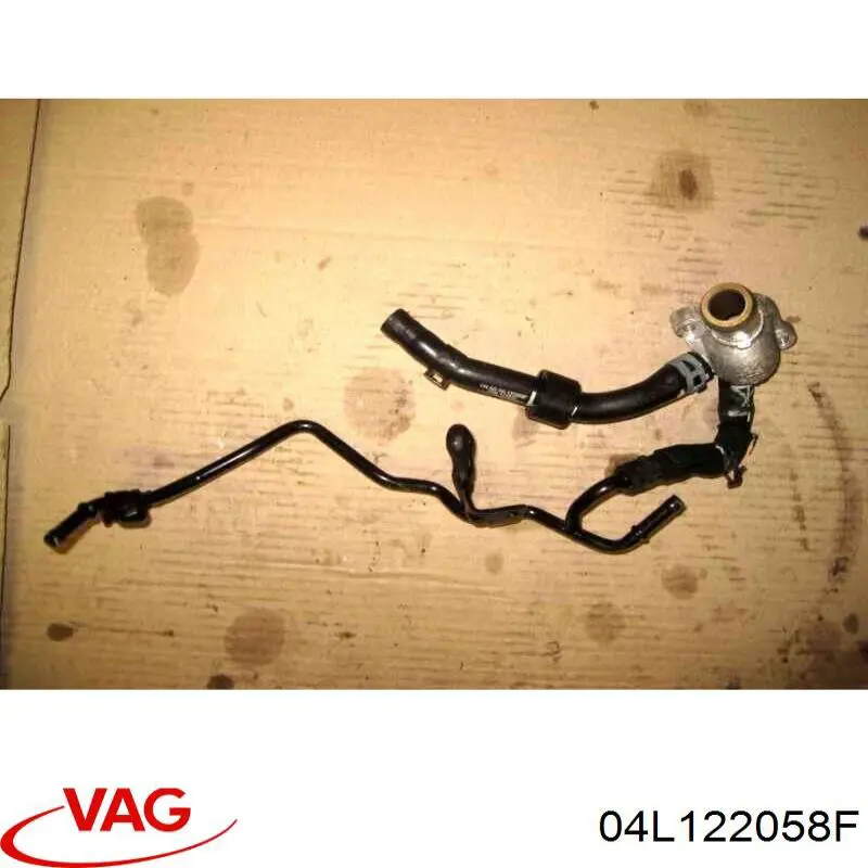  VAG 04L122058F цена, от 25.63 USD