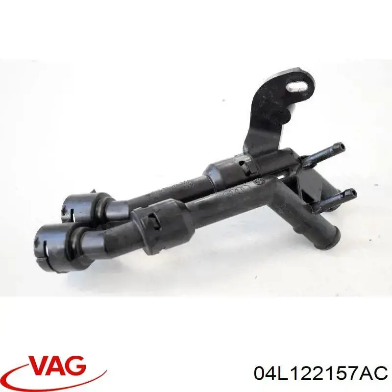 Купить 04L122157AC VAG 