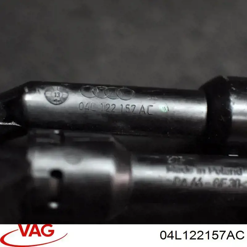 Купить 04L122157AC VAG 