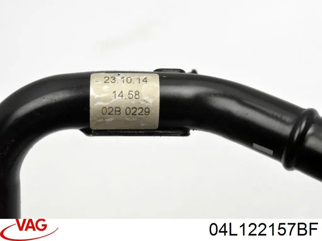 Купить 04L122157BF VAG 