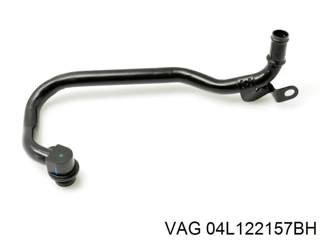 Купить 04L122157BQ VAG 