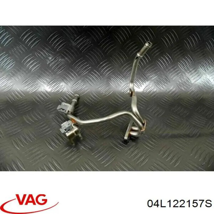 Купить 04L122157S VAG 