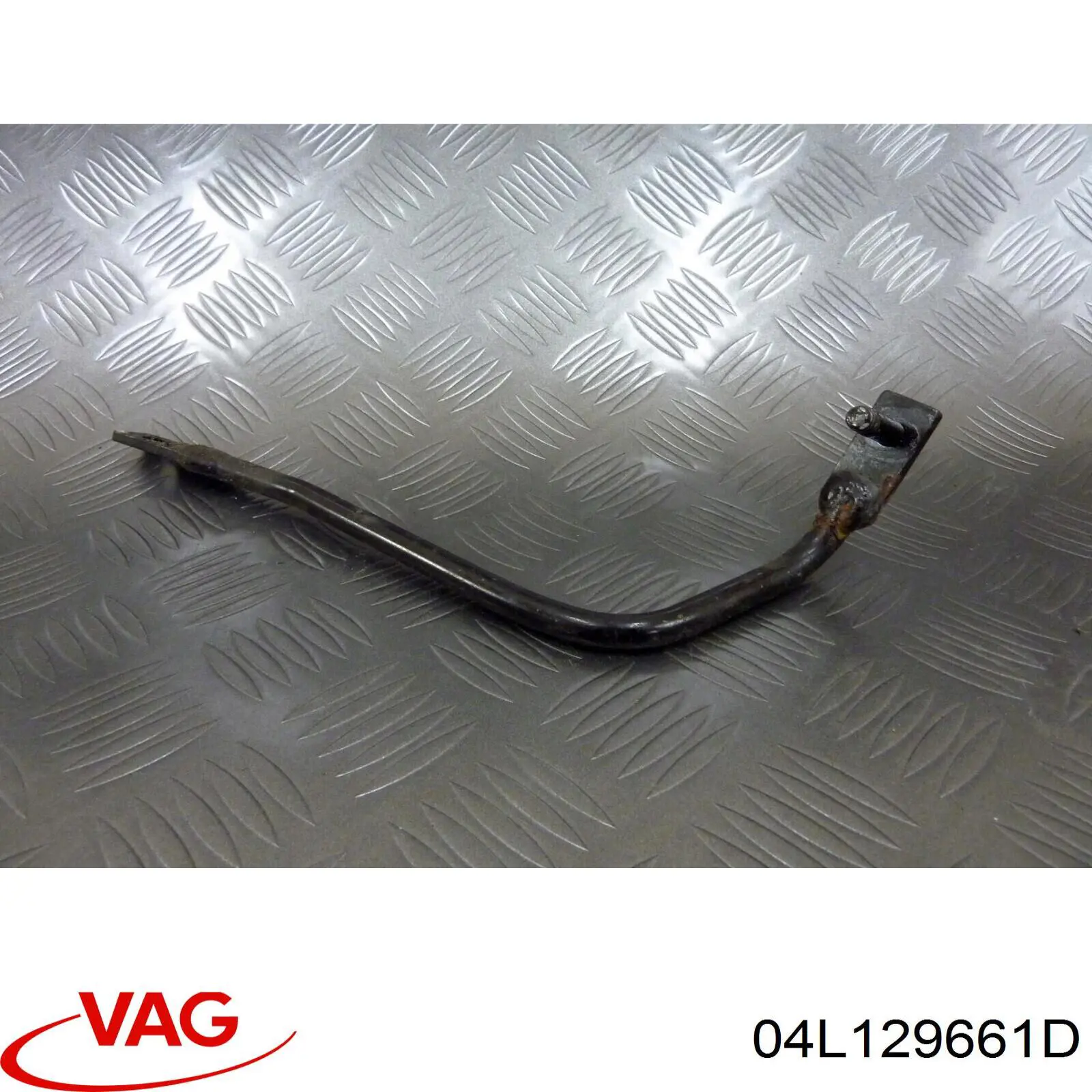  VAG 04L129661D цена, от 12.97 USD