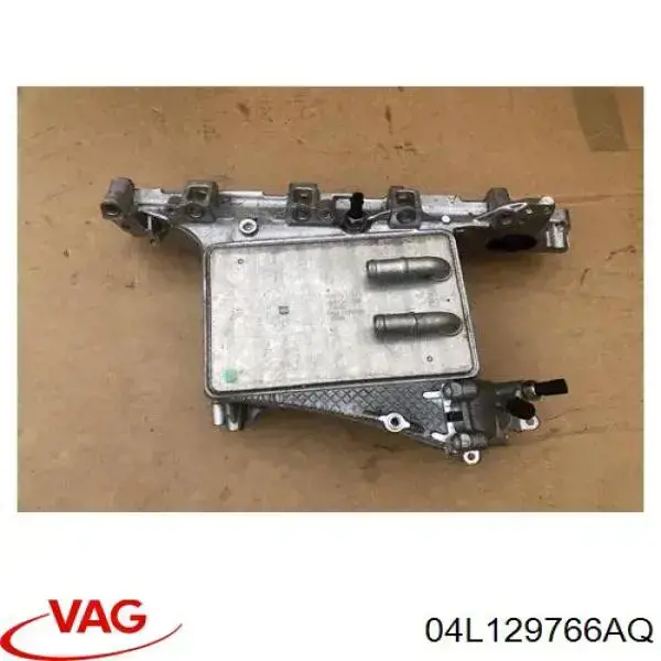 Коллектор впускной VAG 04L129766AQ цена, от 175.42 USD