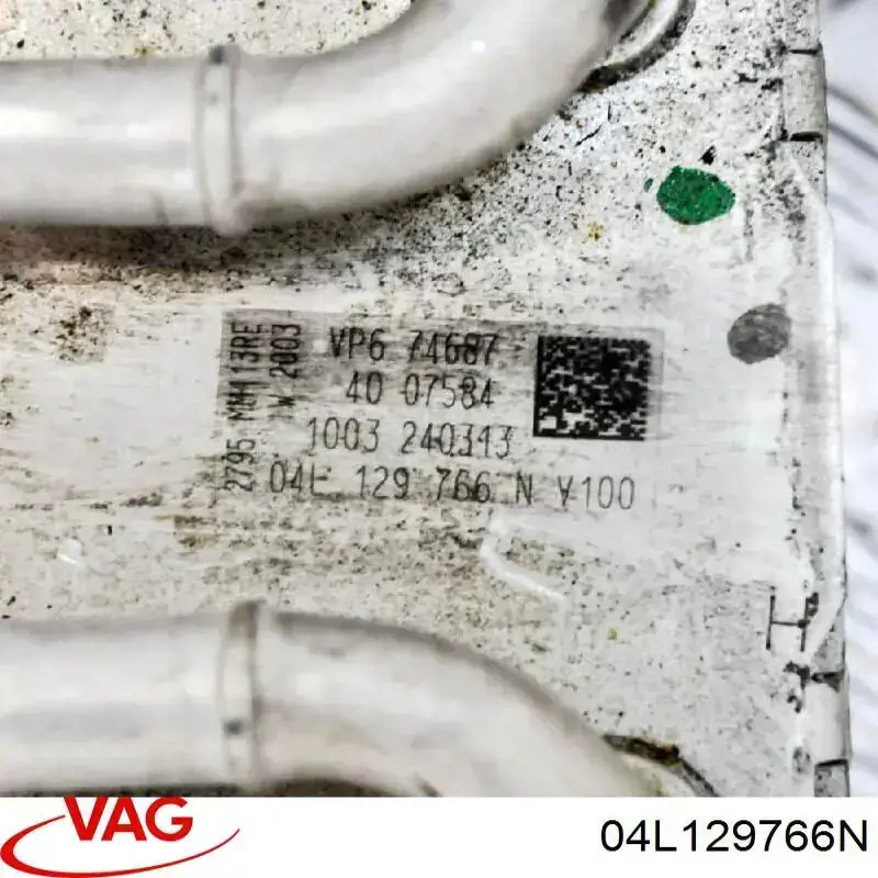 Коллектор впускной VAG 04L129766N цена, от 239.91 USD