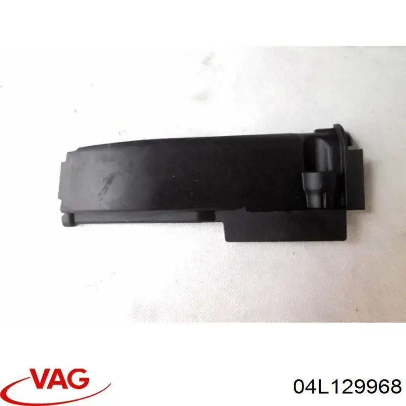 Купить 04L129968 VAG 
