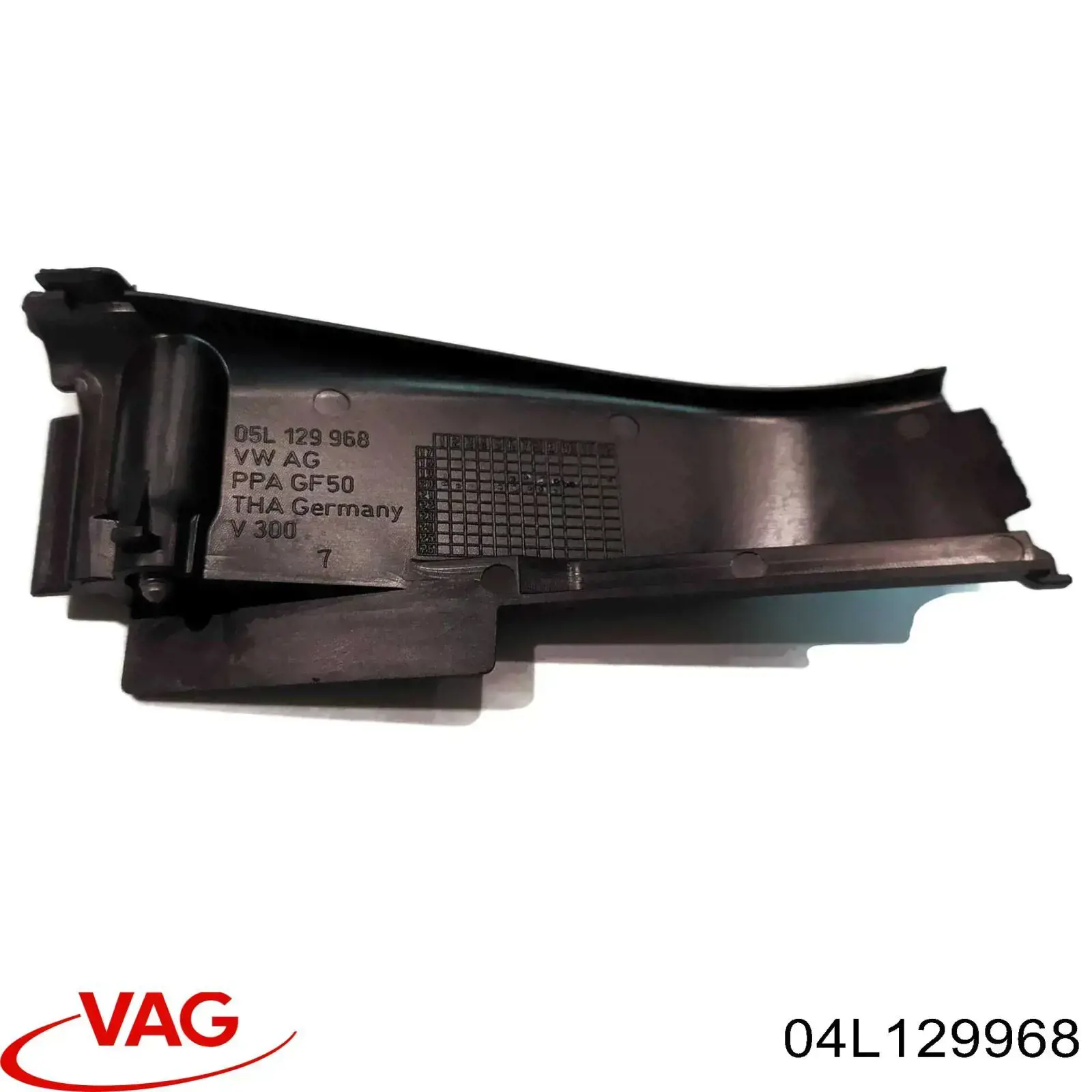  VAG 04L129968 цена, от 5.93 USD