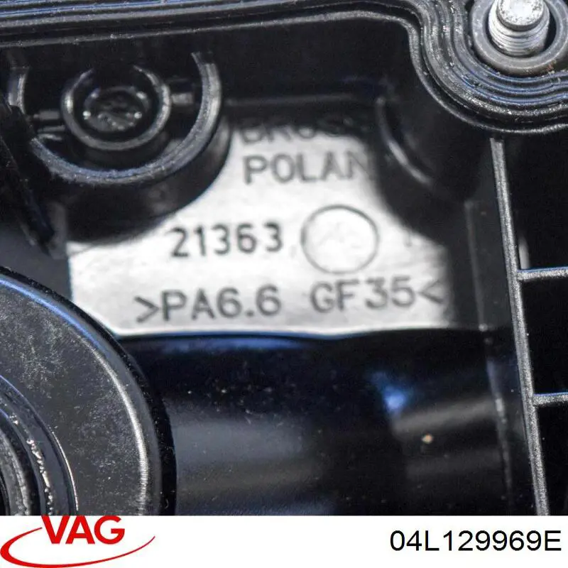  VAG 04L129969E цена, от 168.19 USD