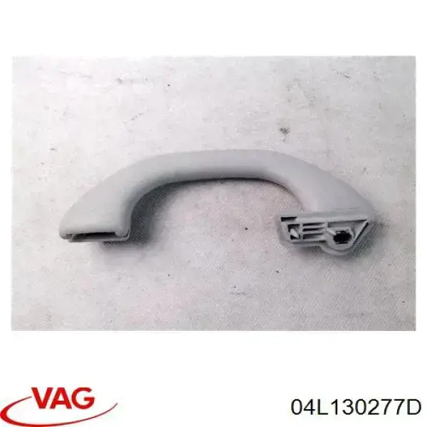Купить 04L130277D VAG Клапанная форсунка
