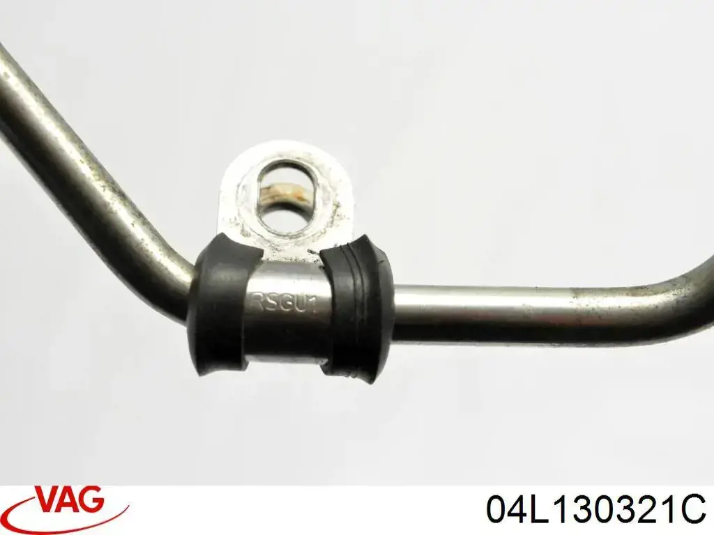 Купить 04L130321C VAG 