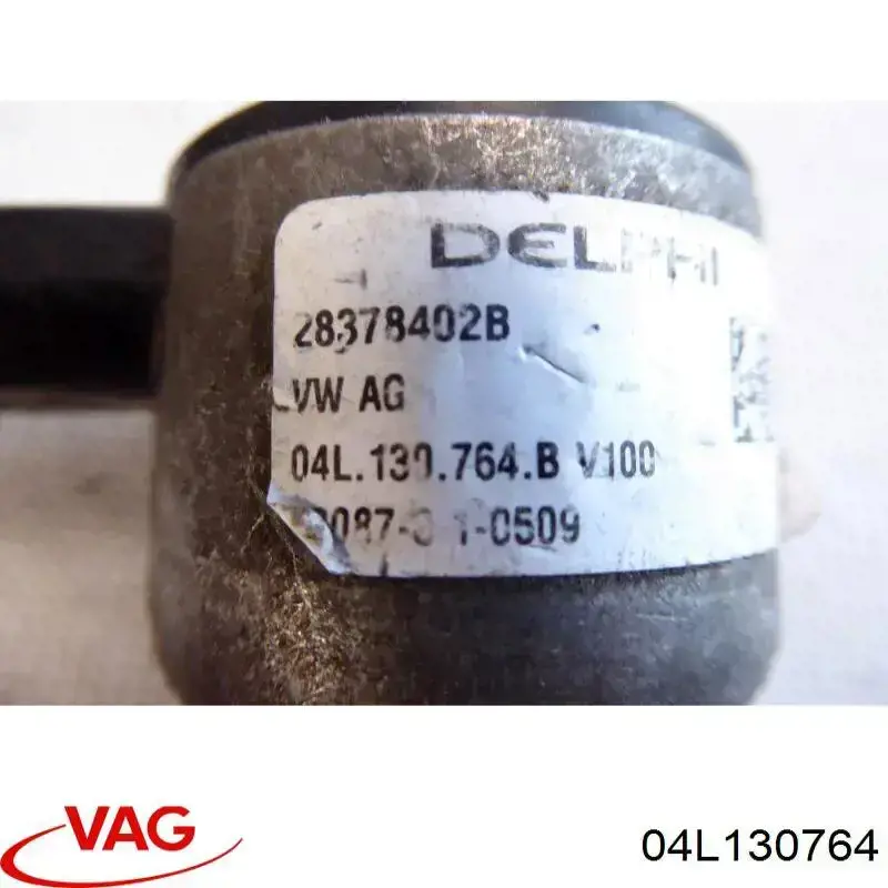 Купить 04L130764 VAG Регулятор давления топлива