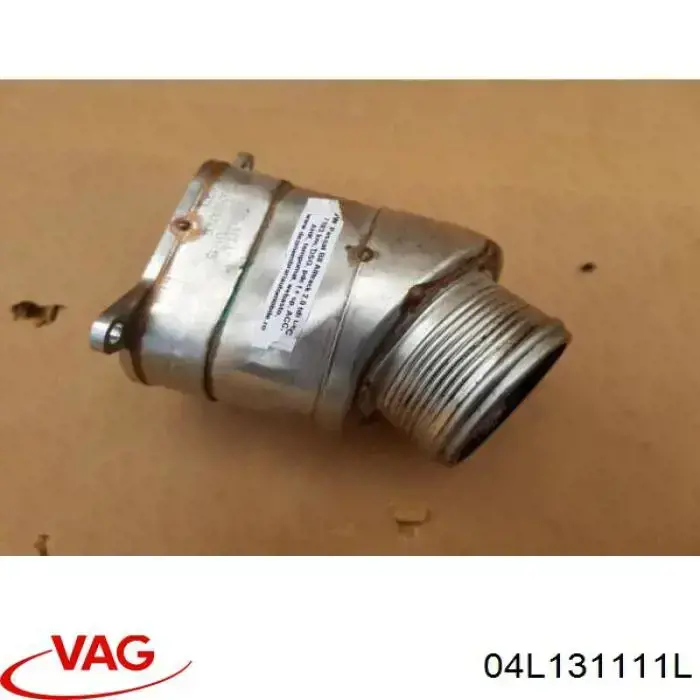 Купить 04L131111L VAG 