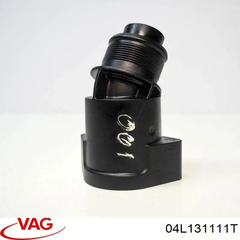 Трубка (шланг) подачи масла к турбине 04L131111T VAG