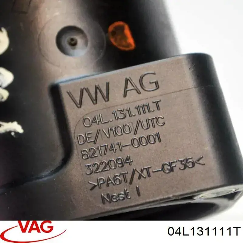 Купить 04L131111T VAG Трубка (шланг) подачи масла к турбине