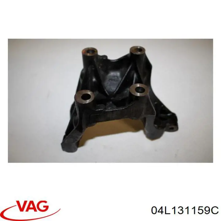  VAG 04L131159C цена, от 23.02 USD