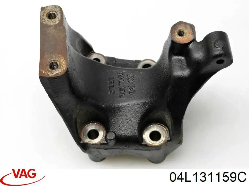 Купить 04L131159C VAG 