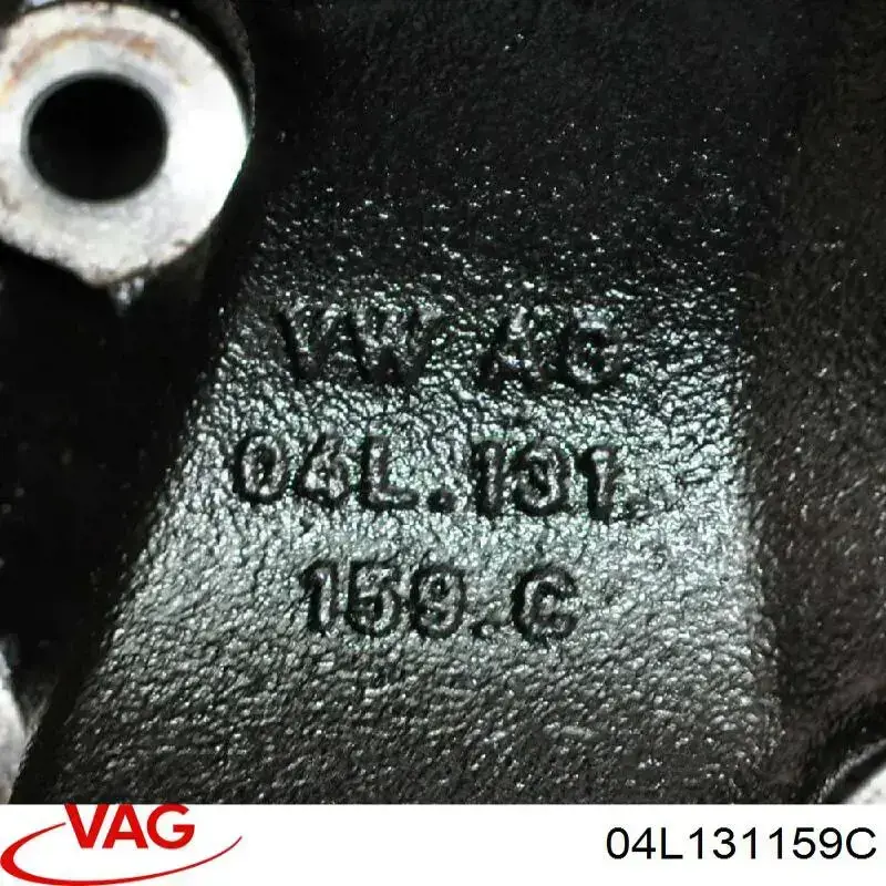  VAG 04L131159C цена, от 23.02 USD