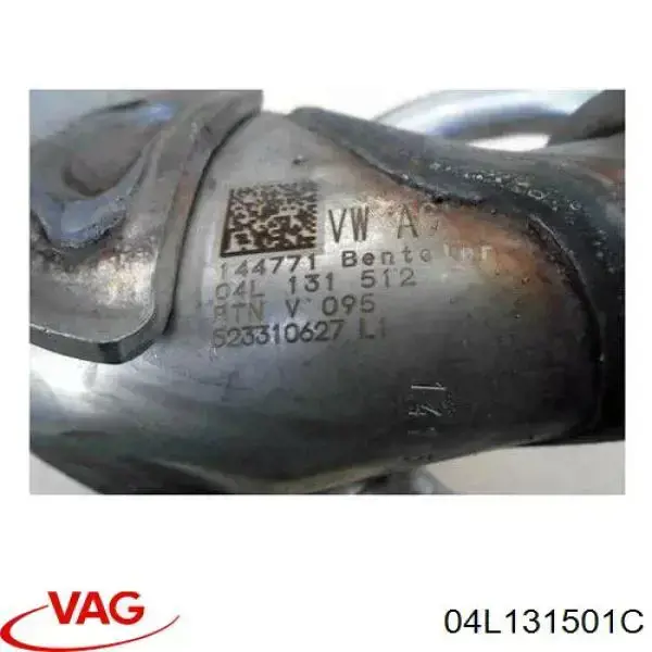 Приборы управления системы рециркуляции VAG 04L131501C цена, от 25.34 USD