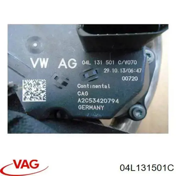 Купить 04L131501C VAG Клапан EGR системы рециркуляции отработавших газов