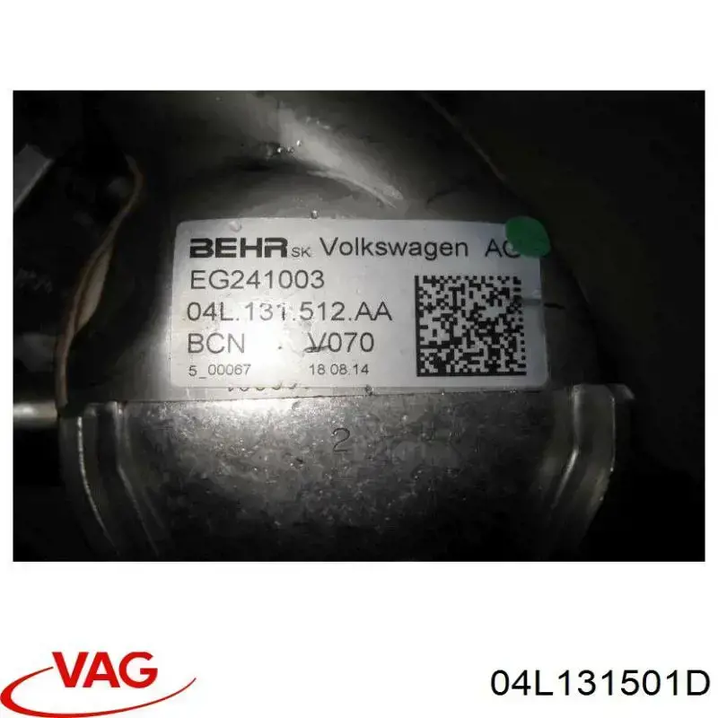710334310 Pierburg Клапан рециркуляции отработавших газов EGR