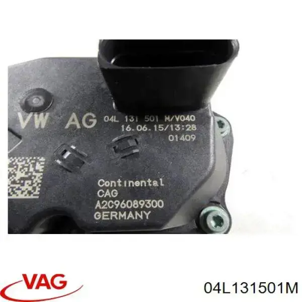 04L131501M VAG/Audi