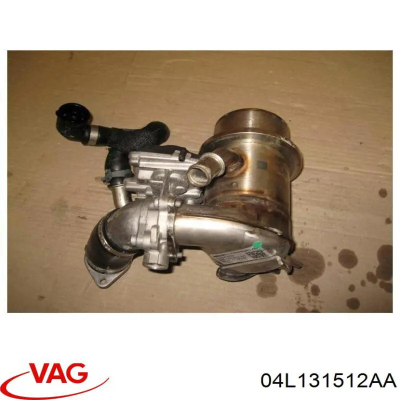 Радиатор системы EGR 04L131512AA VAG