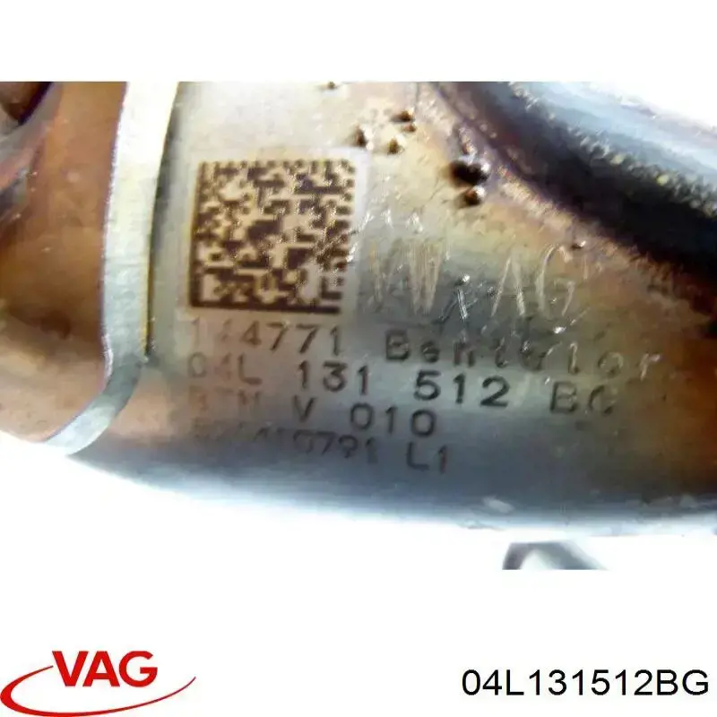 04L131512BG VAG Радиатор системы EGR