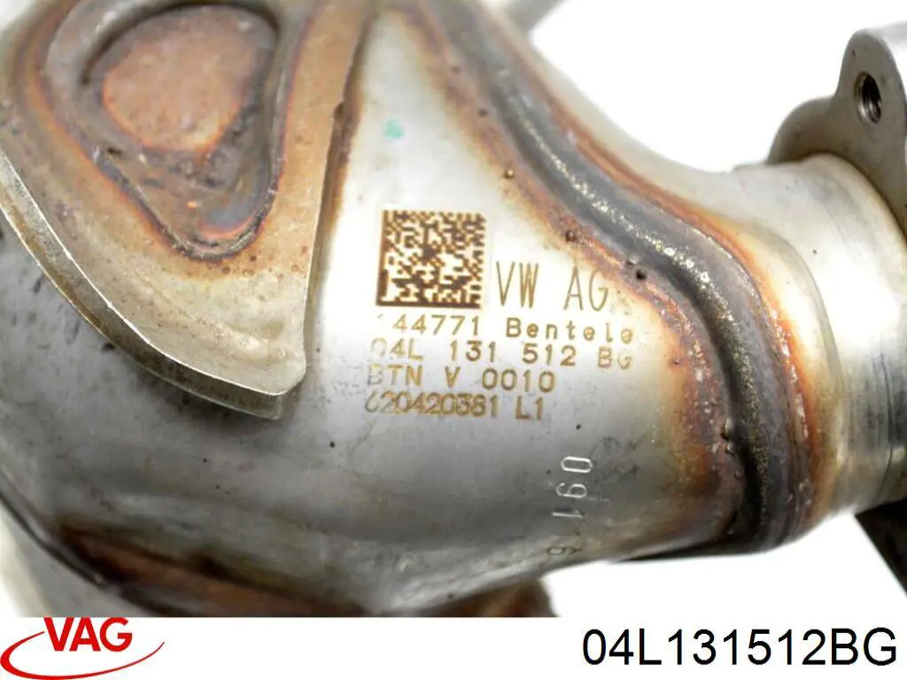 Радиатор системы EGR 04L131512BG VAG