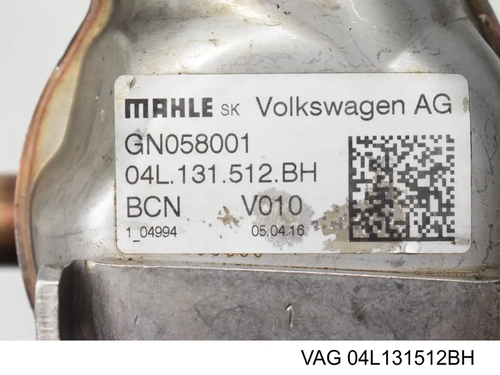 Купить 04L131513C VAG Радиатор системы EGR