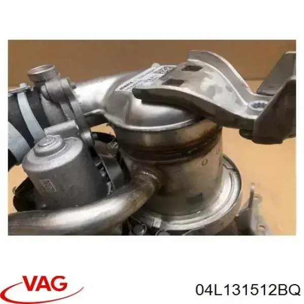 Радиатор системы EGR 04L131512BQ VAG