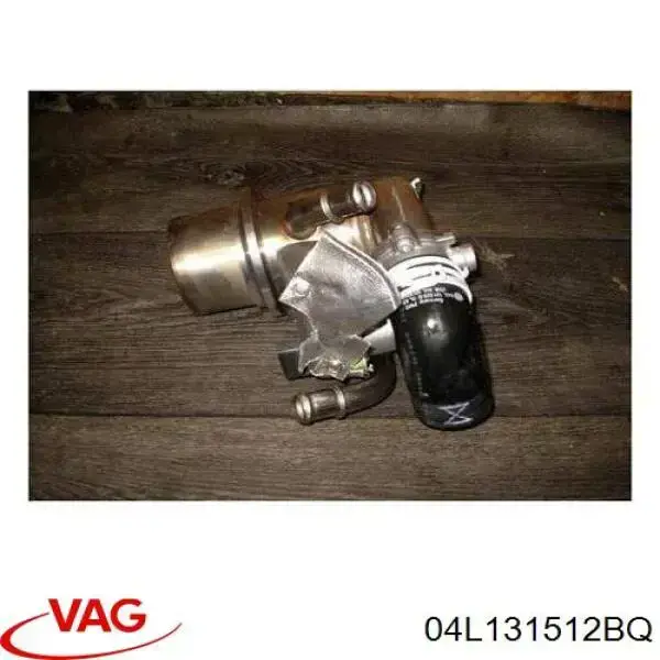 04L131512BQ VAG Радиатор системы EGR