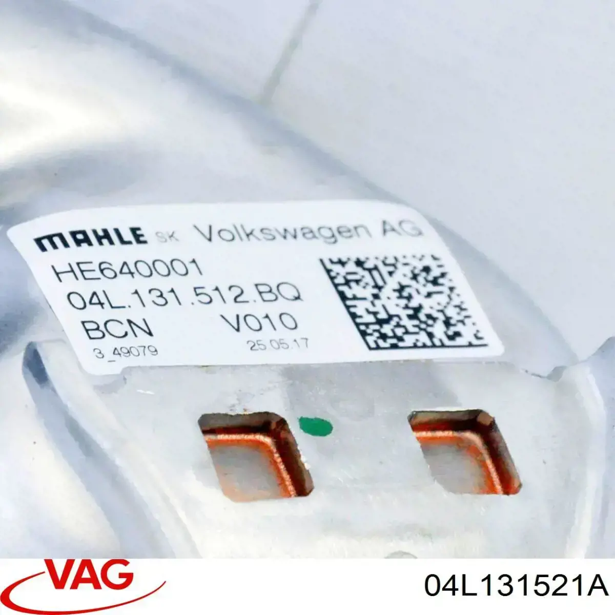 Купить 04L131521A VAG 