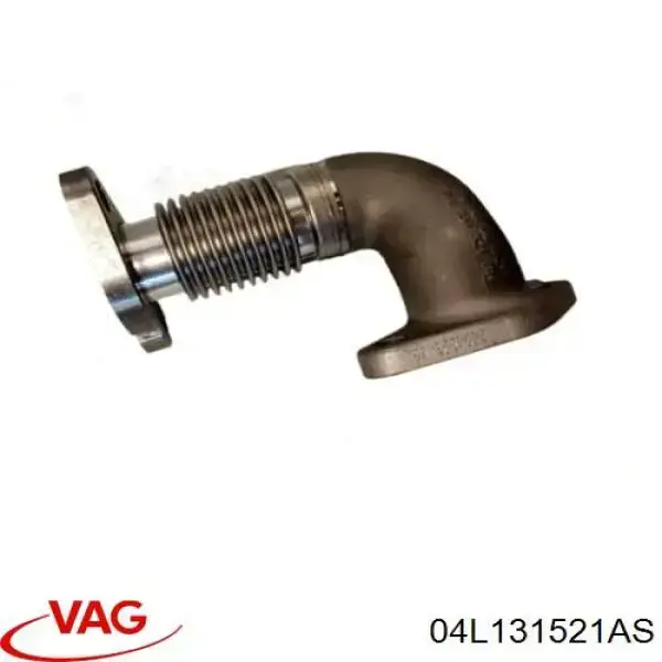 ENT500611 Engitech Шланг (патрубок) радиатор EGR, подача