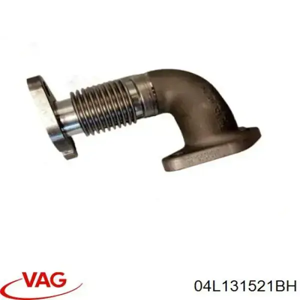 Шланг (патрубок) радиатор EGR, подача Engitech ENT500611 цена, от 57.87 USD