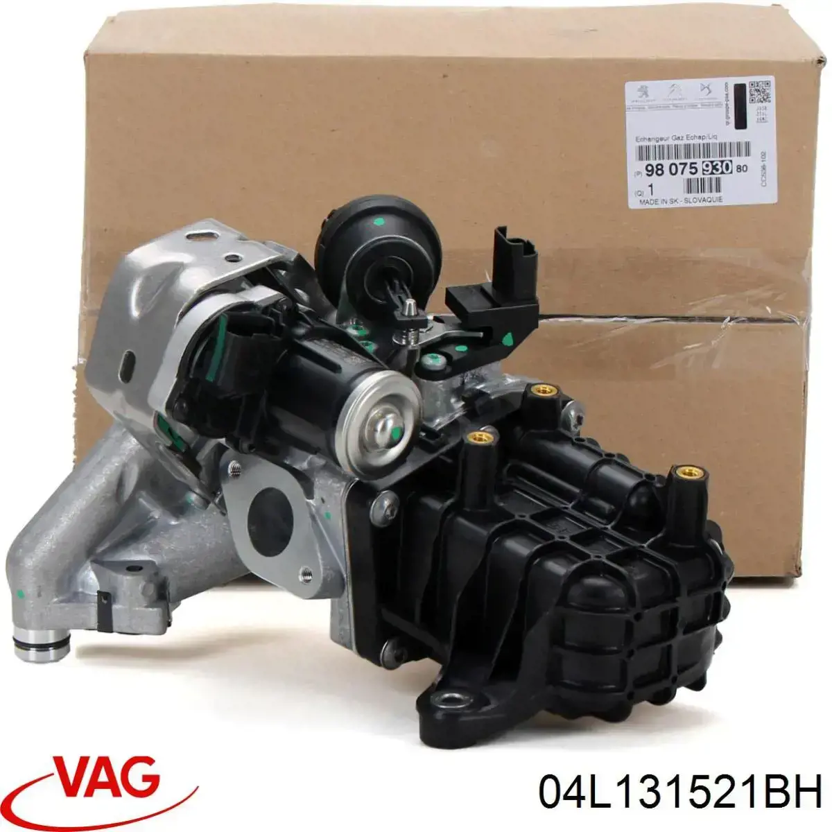 Купить ENT500611 Engitech Шланг (патрубок) радиатор EGR, подача