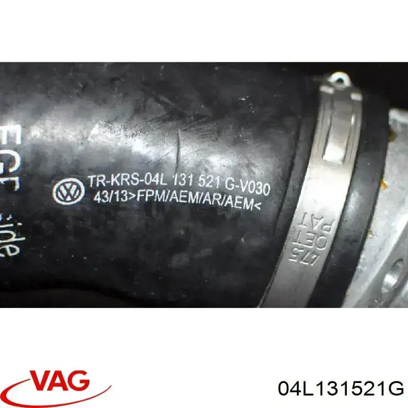 Купить 04L131521G VAG 
