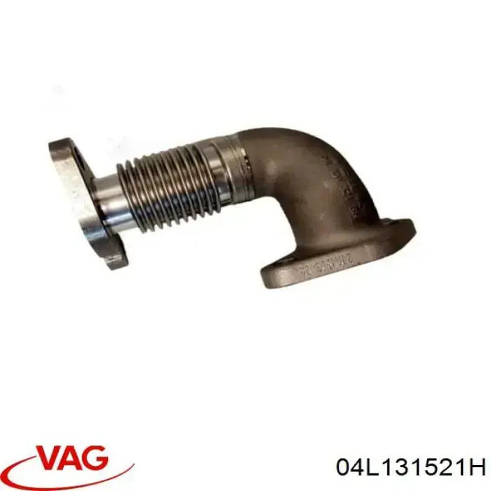 Шланг (патрубок) радиатор EGR, подача Engitech ENT500611