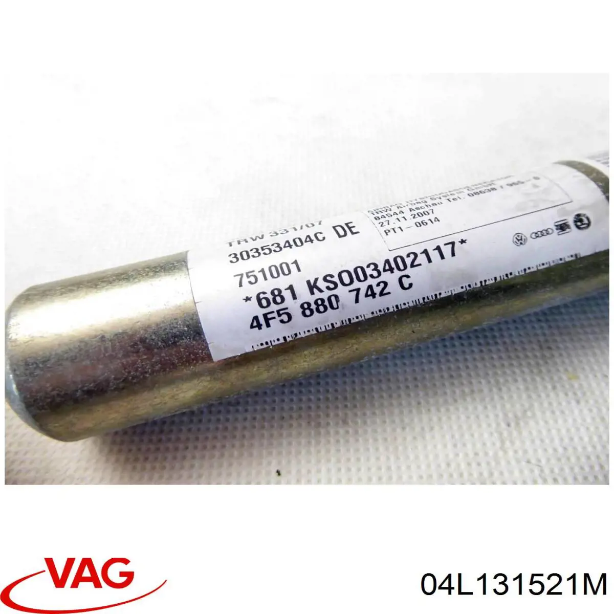  VAG 04L131521M цена, от 47.94 USD