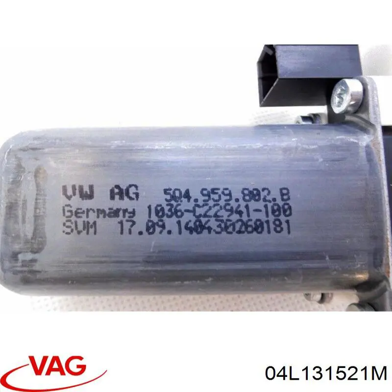 Купить 04L131521M VAG 