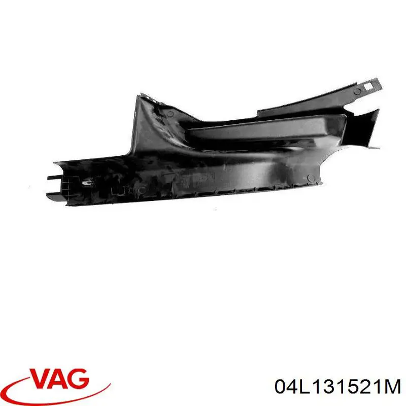 VAG 04L131521M цена, от 47.94 USD