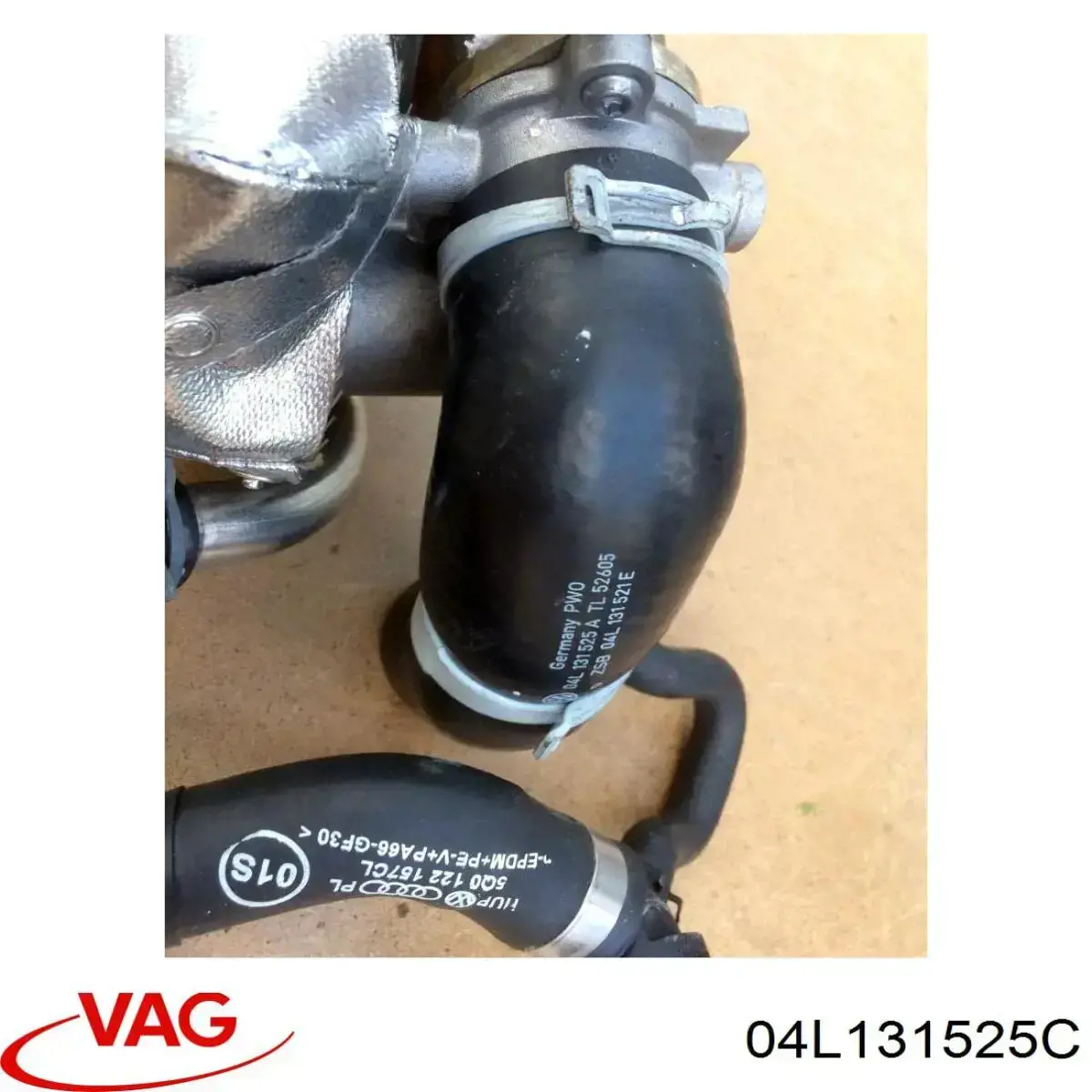 Купить 04L131525C VAG Патрубок системы рециркуляции отработавших газов EGR