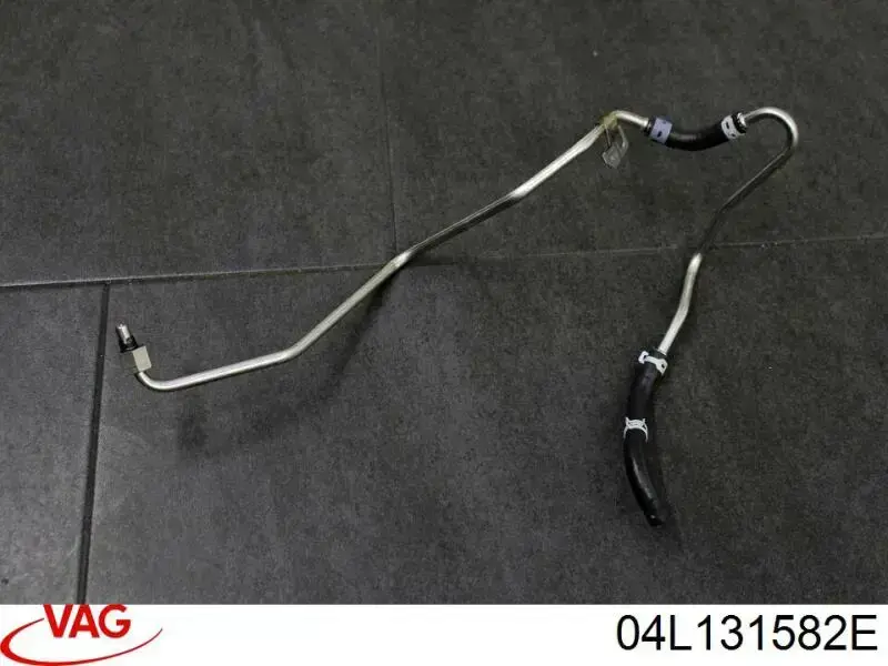 Купить 04L131582E VAG 