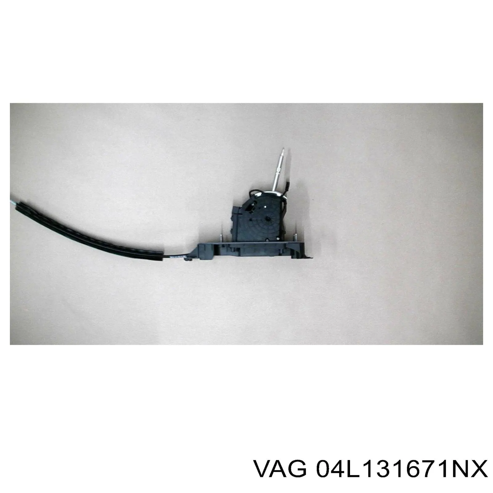 Купить 04L131670LX VAG 