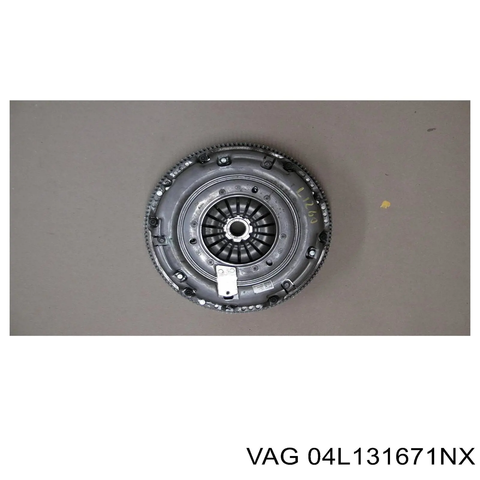 Купить 04L131602NX VAG 