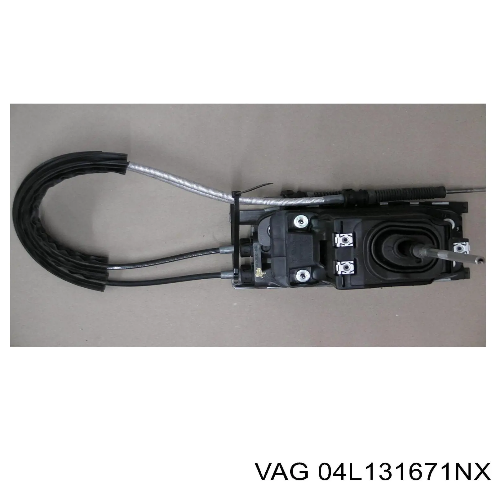  VAG 04L131670LX цена, от 421.25 USD