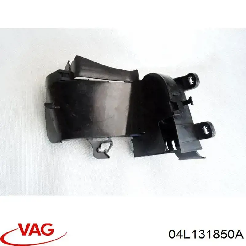 Купить 04L131850A VAG 