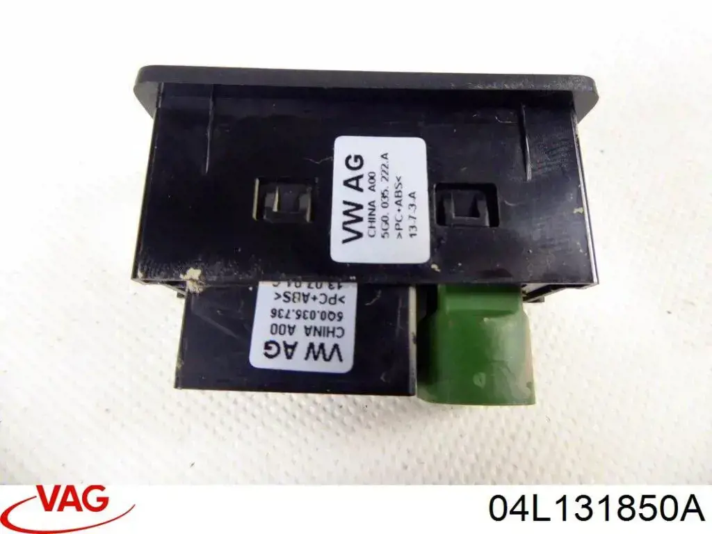  04L131850A VAG